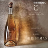 Henri Giraud Aÿ Blanc de Blancs Grand Cru 2014&2015 亨利-吉罗特级葡萄园白中白香槟礼盒装 2014&2015 商品缩略图2
