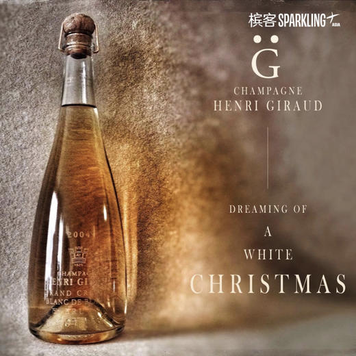 Henri Giraud Aÿ Blanc de Blancs Grand Cru 2014&2015 亨利-吉罗特级葡萄园白中白香槟礼盒装 2014&2015 商品图2