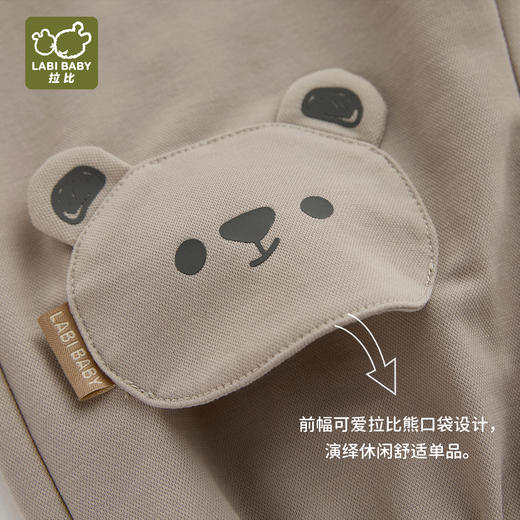 拉比童衣夏悦动小熊束口长裤j6LZBC101437 商品图2