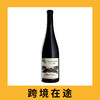 阿尔伯特曼酒庄圣克莱尔黑皮诺干红葡萄酒2021（首付款）Albert Mann Pinot Noir Les Saintes Claire, Alsace, France 2021 商品缩略图0