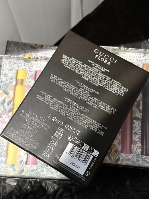 【送礼好物】古驰绮梦系列试管香水10ml三件套！10ml*3带喷头，香兰草10ml+栀子花10ml+馥郁栀子花10ml 商品图10