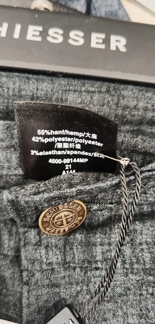 【铂雅亚麻外穿系列】SCHIESSER德国舒雅铂雅男士高端男士外穿大麻➕抑菌纤维长裤，清凉干爽，抗菌抑霉，手感细腻，外穿有型，质感满满满95/18554P 商品图3