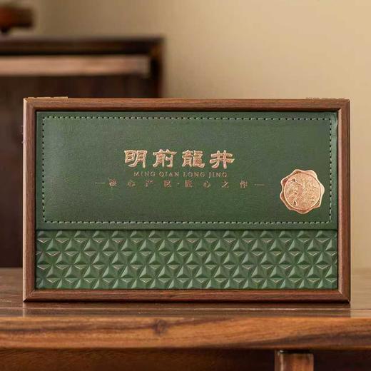 春风有信【深绿.明前龙井单方包+瓷杯.半斤装.】36元1套.整箱16套 商品图2