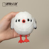博物文创 啾儿红嘴鸥 毛绒玩具挂件 节日礼物 商品缩略图4