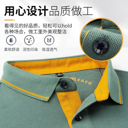 派森龙夏季纯棉翻领刺绣男220g粗珠男士POLO衫 商品图2