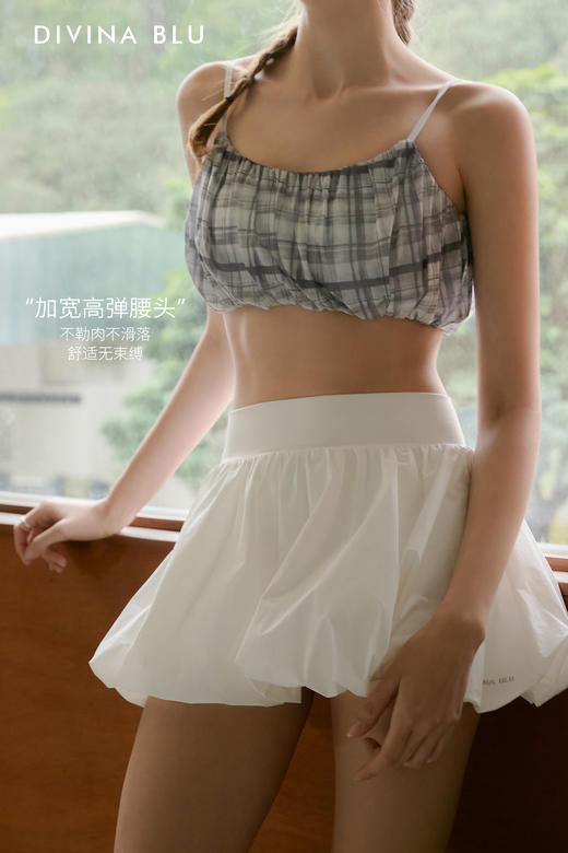 DIVINA BLU 马赛系列 迪唯纳云朵短裙M149 商品图1