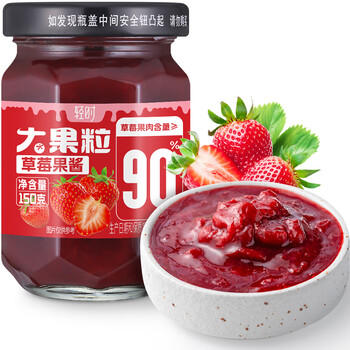 轻时大颗粒草莓酱150g 果肉含量≥90%儿童无添加0脂肪面包涂抹酱 /粮油调味 /调味品 /西式酱料 商品图8