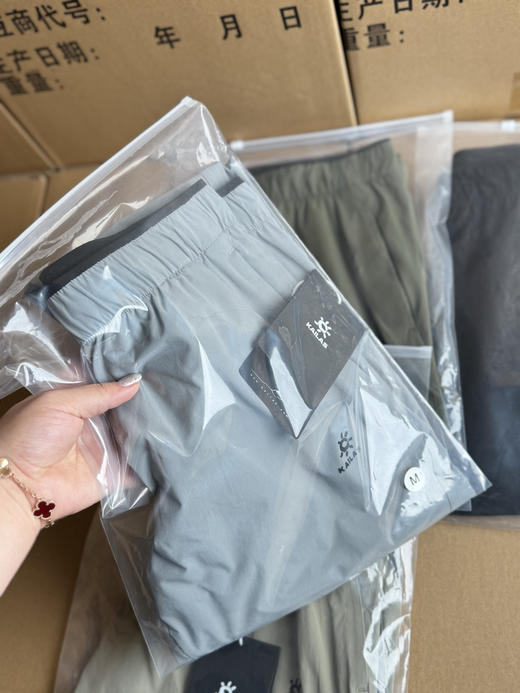 莱克斯轻量速干抗皱男士长裤通勤户外百搭 商品图6