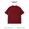 SDSA男装2026新款高贵轻奢美式复古星星烫钻短袖宽松圆领 T 恤 商品缩略图0