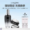 【新客专享 加赠小白管防晒10ml*2】Lancome/兰蔻 小黑瓶 精华肌底液(无盒） 100ml+发光眼霜 15ml（送随机化妆包） 商品缩略图0