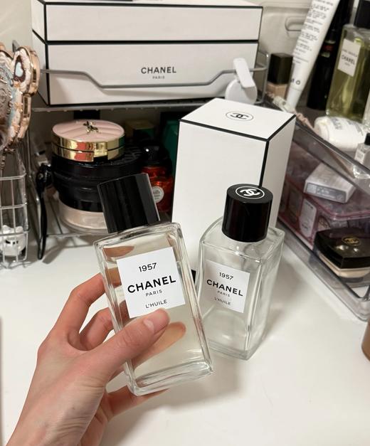 嘉柏丽尔晚香玉茉莉花滋润身体乳1957身体精油 商品图12