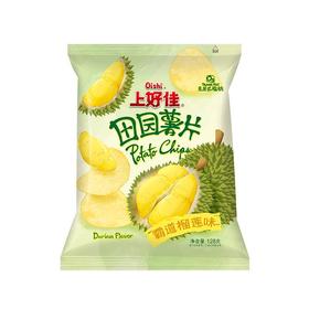 上好佳128g霸道榴莲味田园薯片
