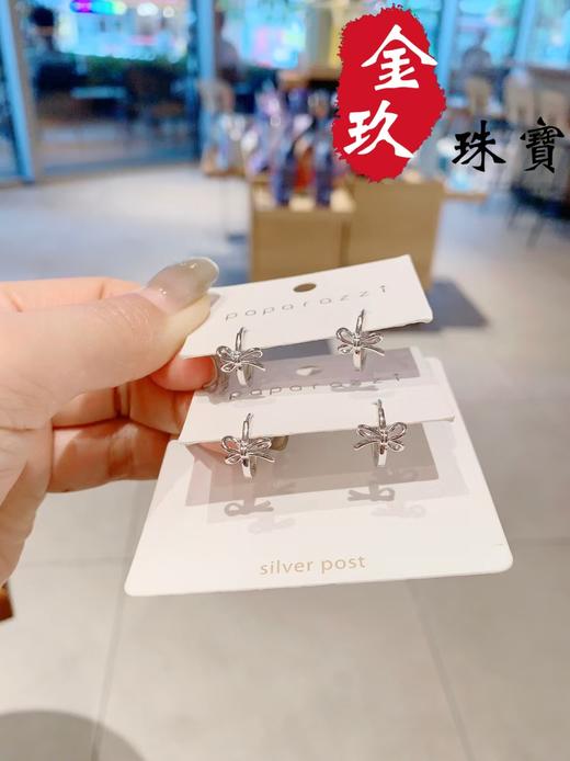 S925银耳饰 商品图0