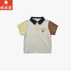 棉果果夏季新品男童纯棉凉感短袖POLOM212140226366