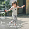 【宝宝服饰】EMXEE嫚熙婴童打底七分裤 商品缩略图3