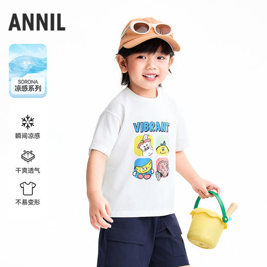 【实体店同款】男童圆领短袖针织衫夏季新款安奈儿童装XB621268 商品图0