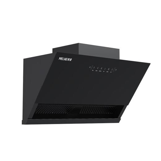 美菱 油烟机 CXW-188-MY-390 Max 25m3/min 一级能效 变频电机 侧吸 烟灶联动 合金喷涂+钢化玻璃 商品图1