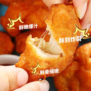 上鲜日式龟井唐扬 净重1斤  炸鸡腿肉块鸡块炸鸡空气炸锅食材速食夜宵 商品图5