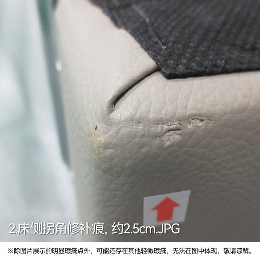 【OUTLET】大双人皮床 布鲁斯2 灰色 商品图3