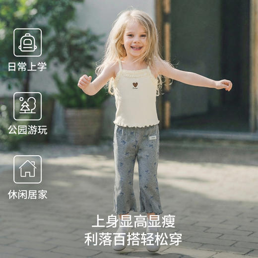 【宝宝服饰】EMXEE嫚熙婴童喇叭裤2026 商品图4