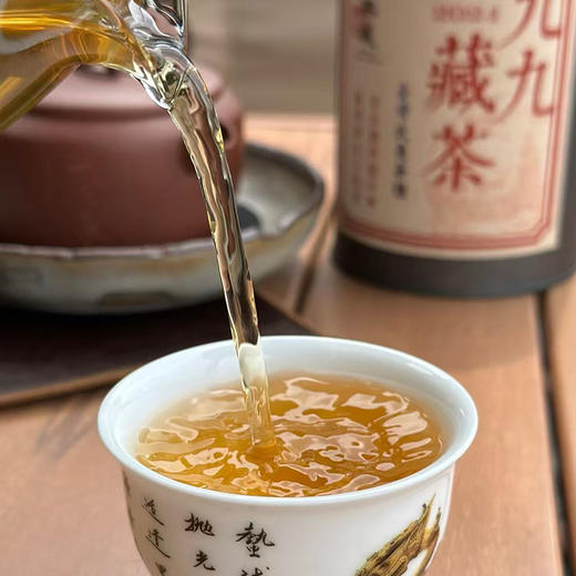 台湾原产 台湾武夷茶种  九九藏茶 商品图1