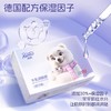 润点婴儿专用乳霜纸宝宝云柔巾保湿柔纸巾便携装儿童牛乳加厚抽纸 商品缩略图3
