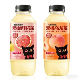 伊刻活泉果味茶饮料双柚茉莉花茶/双桃乌龙茶 500ml/瓶