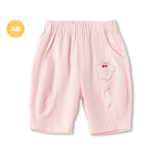 【balaOne】巴拉巴拉宝宝裤子婴儿休闲裤2026新款夏季凉感舒适潮 商品图4