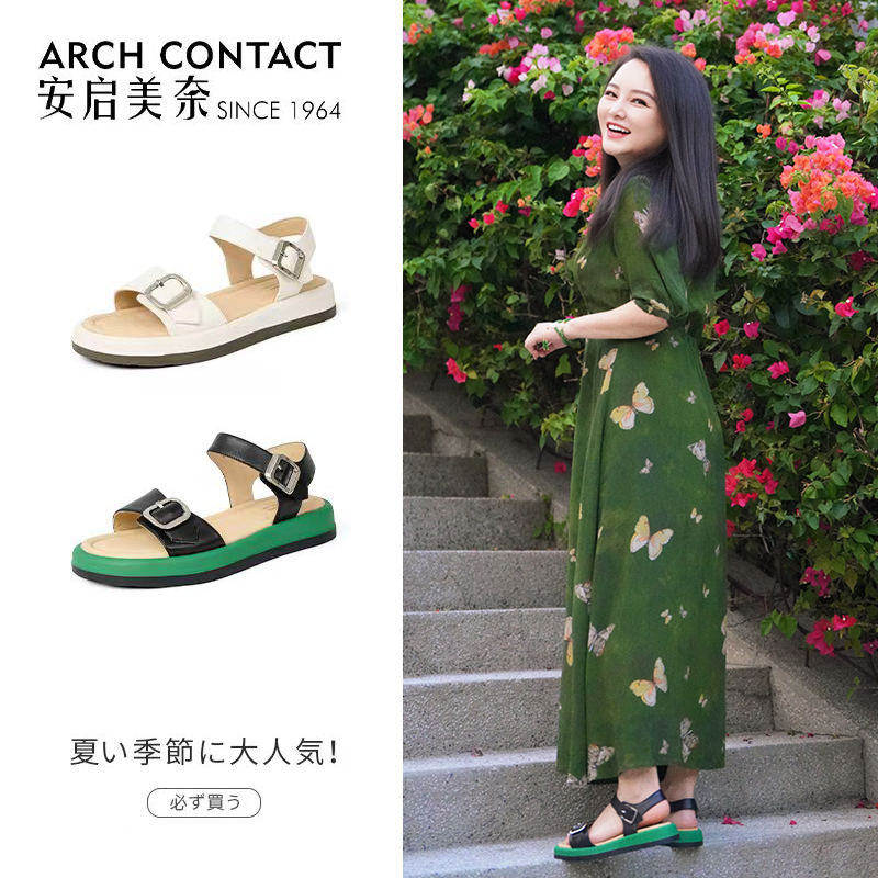 平跟凉鞋 | ARCHCONTACT安启美奈 金属扣女鞋52819
