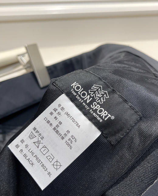 正品可*男士商务休闲直筒软壳裤休闲裤040202 商品图3