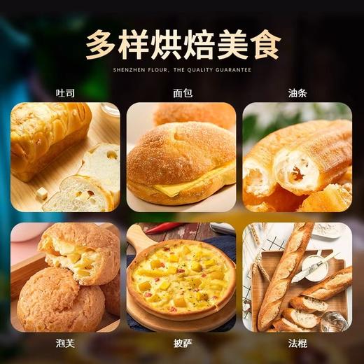 向日葵 高筋小麦粉(红色)纸塑袋装2.5kg 商品图3