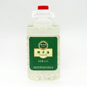 椰泽坊 椰子油 2.5升