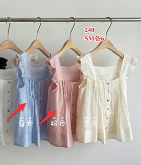 【门店同款】ENJOY夏季小飞袖压褶上衣 162644044