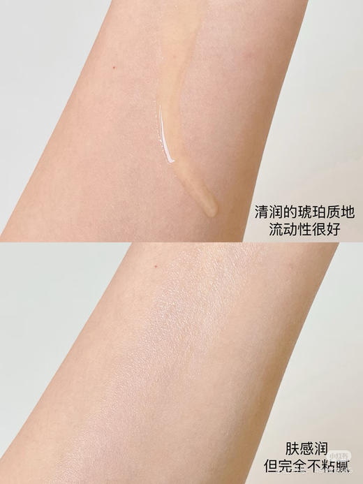 雅诗兰黛小棕瓶特润精华50ml 商品图1