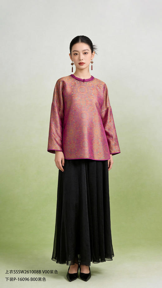 SSSW261008B衬衫 商品图1