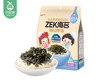 ZEK海苔每日拌饭-芝麻多多*2袋（70g/袋 每袋7包）生产日期: 2月 商品缩略图2