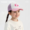 【balaOne】巴拉巴拉儿童帽子鸭舌帽2026年新款宝宝户外防晒帽潮 商品缩略图1