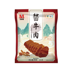 【特惠8折】中粮万威客酱牛肉250g-（效期至26年5月）-专享价
