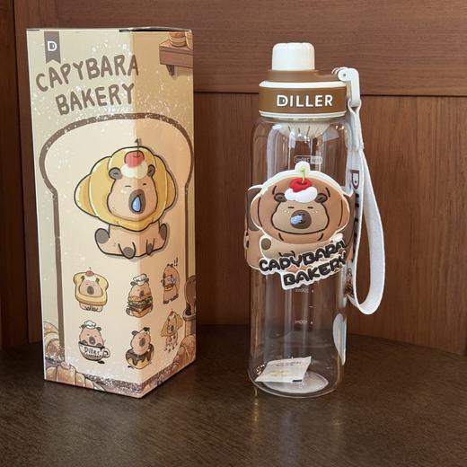 迪乐贝尔700ML卡皮巴拉直饮杯带提绳D2555咖色 商品图1