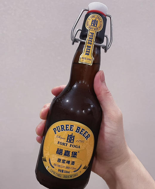 福嘉堡 原浆啤酒（330ml） 商品图0