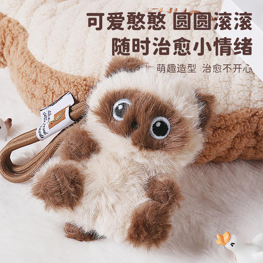 掌中宝猫咪挂件 商品图1