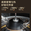 九阳极铁炒锅铁锅0涂层免开锅三代高温液氮防锈精铁燃气灶炒菜锅 商品缩略图9