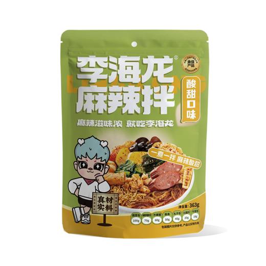 李海龙363g酸甜麻辣拌 商品图1