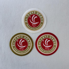 定制深圳市致理中学熨烫校徽定做礼服布标姓名贴校标发货快包邮51