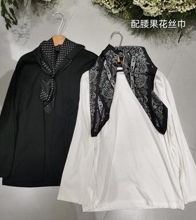 【门店同款】ENJOY秋季韩系配丝巾大版T 164746191