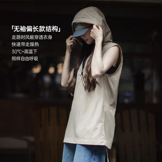 马登山系轻薄款透气连帽工装马甲无袖坎肩背心马夹外穿套上衣女士 商品图1