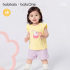【balaOne】巴拉巴拉宝宝短袖t恤套装婴儿女童2026新款可爱洋气萌 商品缩略图2