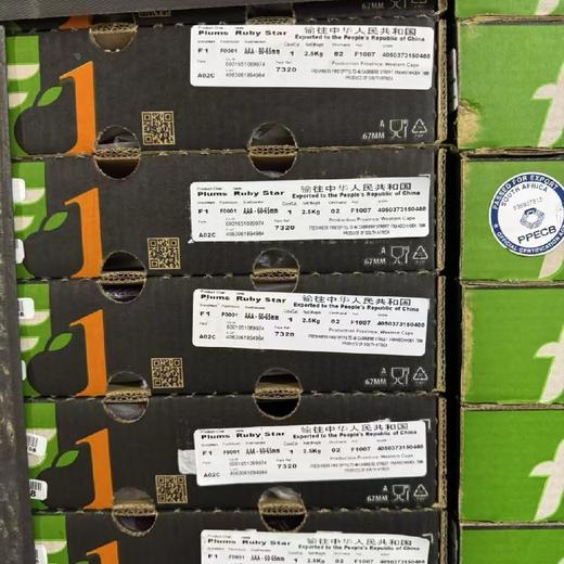 南非🇿🇦～红宝石之星【净重约5斤】：肉甜皮也甜，果酸极低，接近纯甜，味浓，推荐。 商品图5
