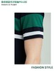 【直发】圣大保罗 短袖POLO衫PS23KT559 商品缩略图2