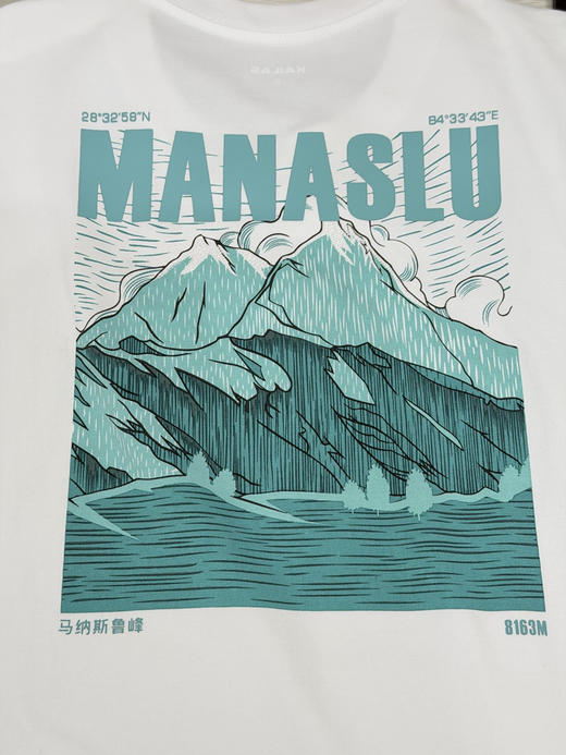 原单正品 KAILAS凯乐石中性款马纳斯鲁峰印花T恤短袖，
颜色：紫色、白色
尺码：S，M、L，XL、XXL 商品图2
